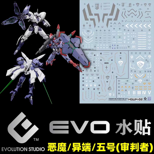 [Pre-order] EVO waterslide | HG Beguir-Beu + Michaelis + Beguir-Pente 3-in-1