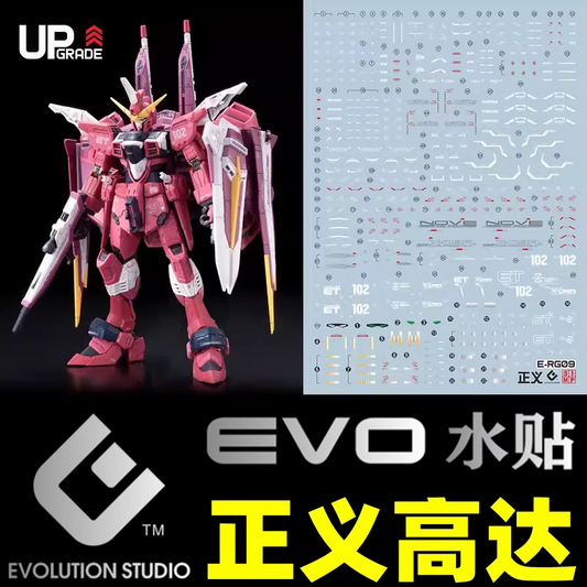 [Pre-order] EVO waterslide | RG Justice Gundam