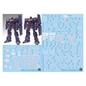 [In stock] GHOST Waterslide | HG Psycho Gundam Mark II