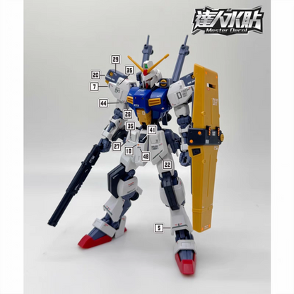 [In stock] DL waterslide | HG D Gundam First