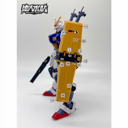 [In stock] DL waterslide | HG D Gundam First