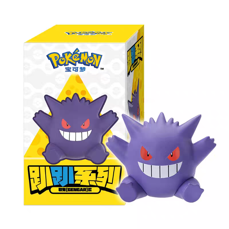 [In stock] Funism Pokemon Series Hanging Charm Collectibles