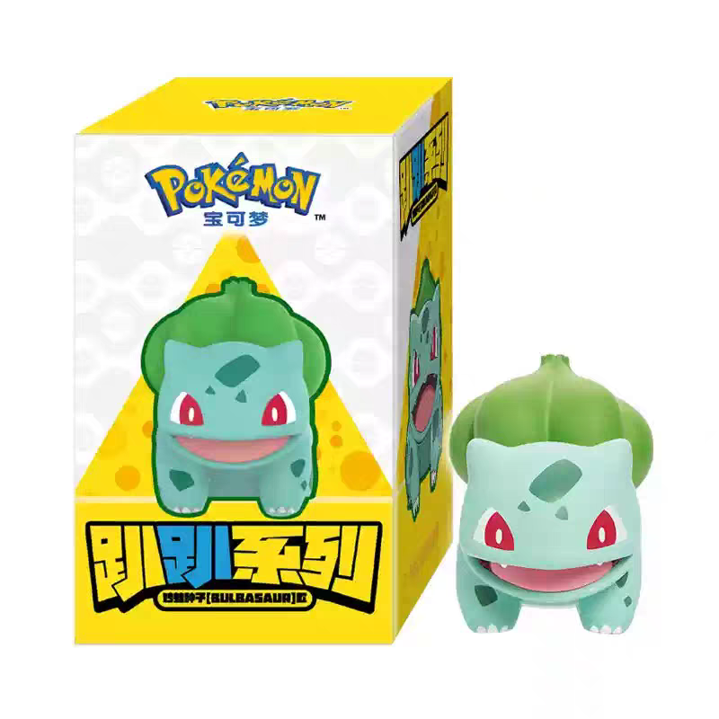 [In stock] Funism Pokemon Series Hanging Charm Collectibles
