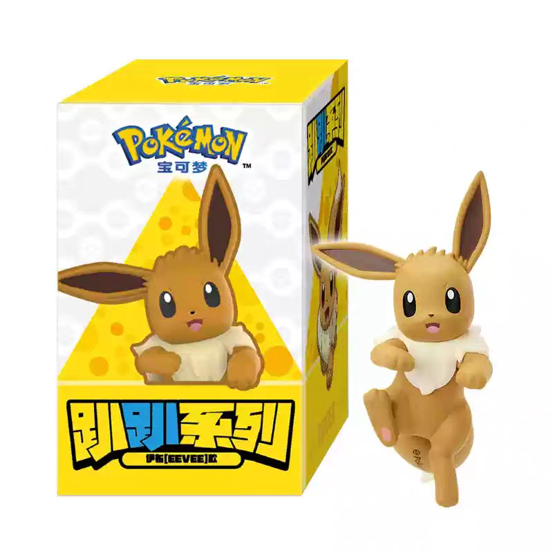 [In stock] Funism Pokemon Series Hanging Charm Collectibles