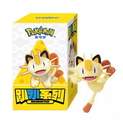 [In stock] Funism Pokemon Series Hanging Charm Collectibles