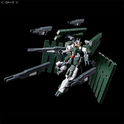 HG 1/144 GUNDAM ZABANYA (FINAL BATTLE Ver.)