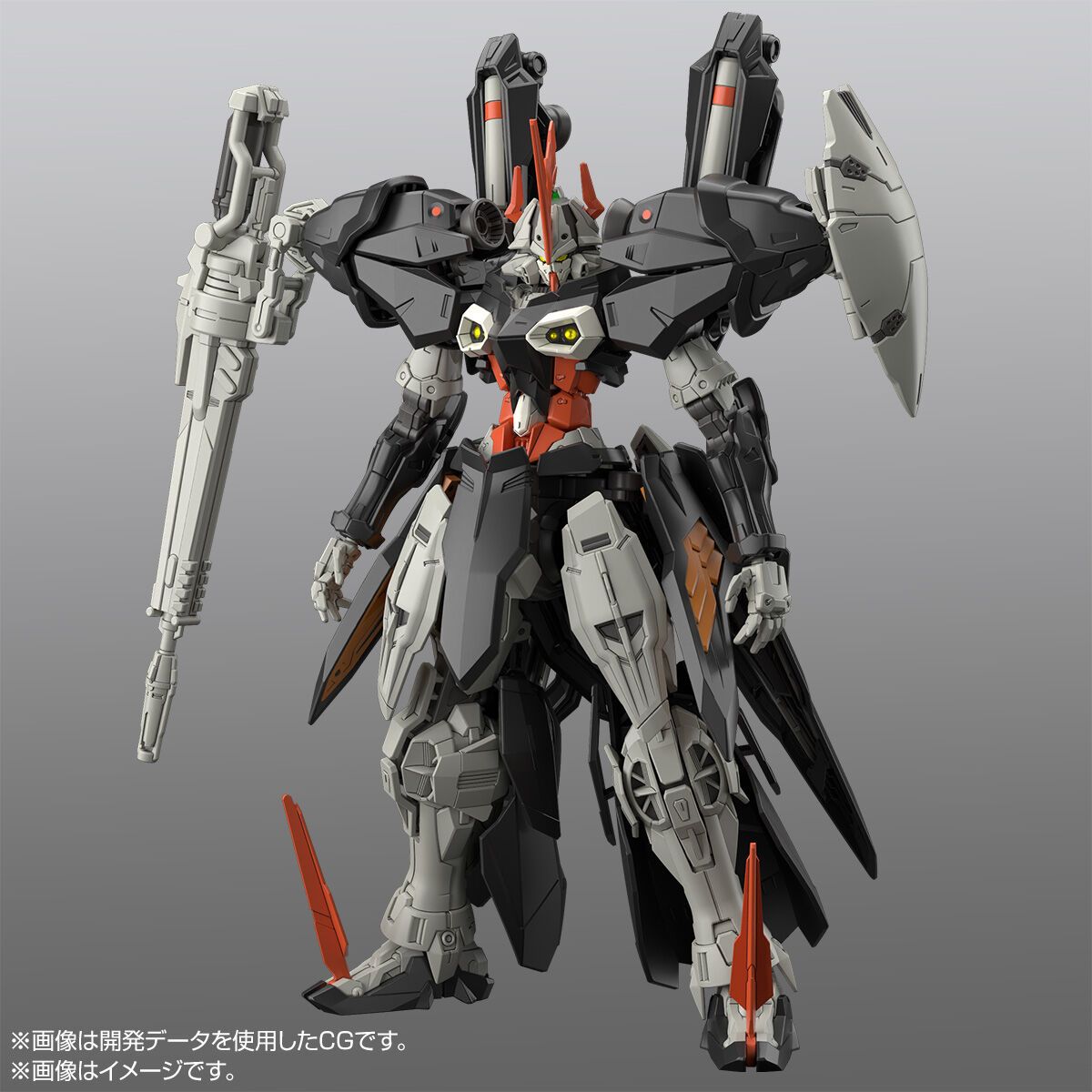 [Back-order, Dec'26] HG Hydra Gundam